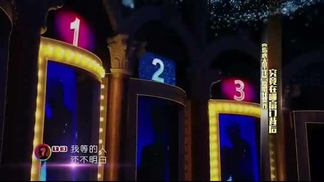 【谁是大歌神】05 任贤齐重唱经典《伤心太平洋》