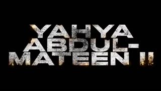 Man on Fire   Official Teaser   Netflix