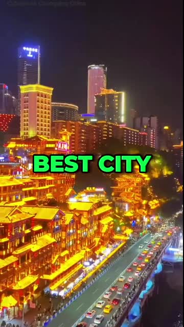 This Chinese City Looks Unreal! #travel #shorts #chongqing #china