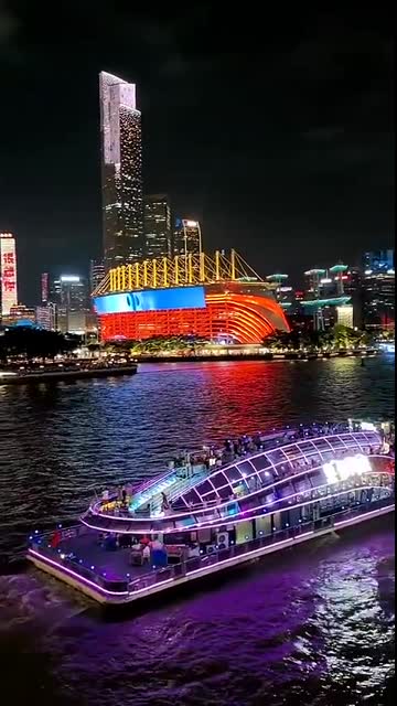 Гуанчжоу ♥️ #中國 #китай #Гуанчжоу #guangzhou #chinatravel