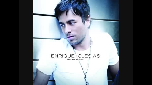 Enrique Iglesias - Bailamos (With Lyrics)
