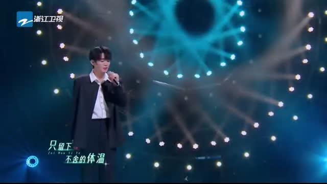 【纯享版】王赫野姚晓棠全新演绎情歌《最后一页》 忧伤旋律搭配歌声中的惆怅感 情感渲染力十足！ #天赐的声音5 EP1 20240426