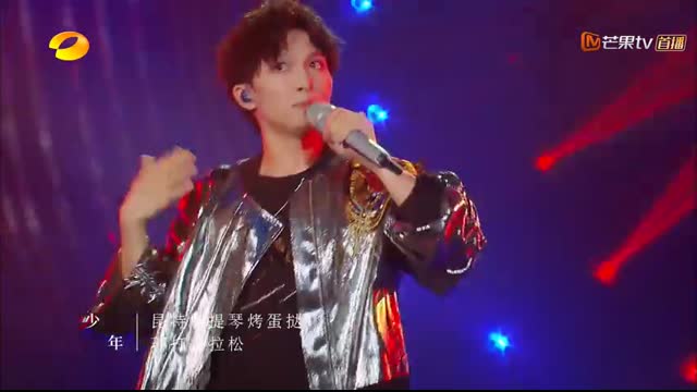 【纯享】#周深 挑战二次元神曲《#达拉崩吧》解锁魔性舞步   歌手·当打之年   Singer 2020   MangoTV