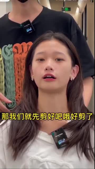 Asian girl hair cut, hair cut transformation, short cute hair style cut