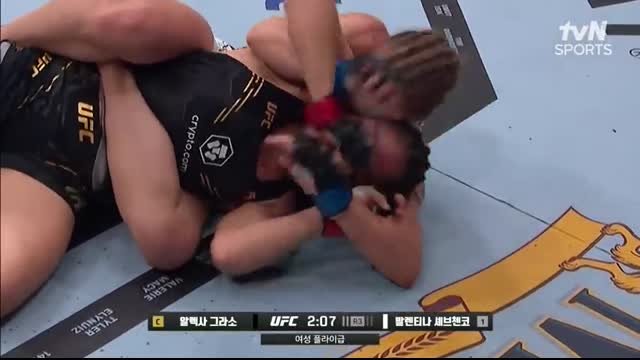 [UFC] 알렉사 그라소 vs 발렌티나 셰브첸코