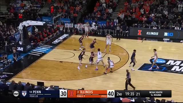 Illinois vs. Penn - First round NCAA tournament extended highlights