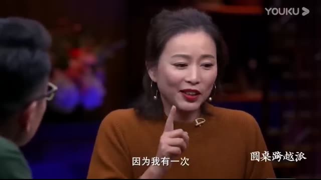 張雪峰猝死真相另有隱情？ 41歲正是壯年，這幾個疑點細思極恐！#窦文涛#周轶君#马未都#许子东#尹烨#圆桌派#圆桌派第八季 #人文紀實錄