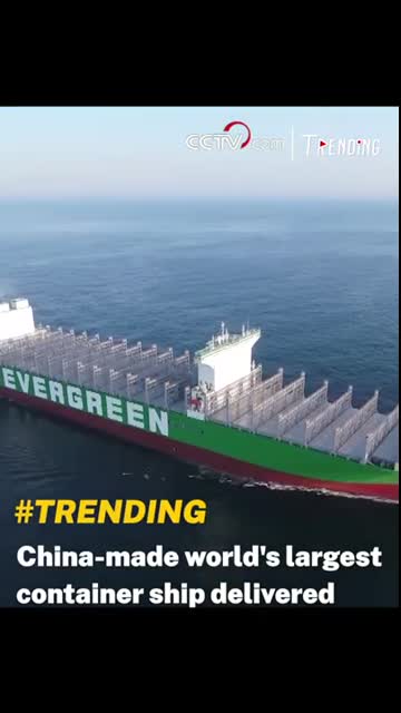 China-made world’s largest container ship delivered