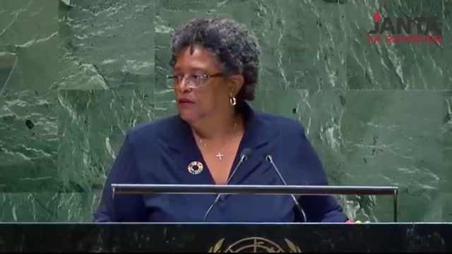 Barbados PM’s extraordinary reply to Netanyahu for selective use of Bible in UN   Janta Ka Reporter