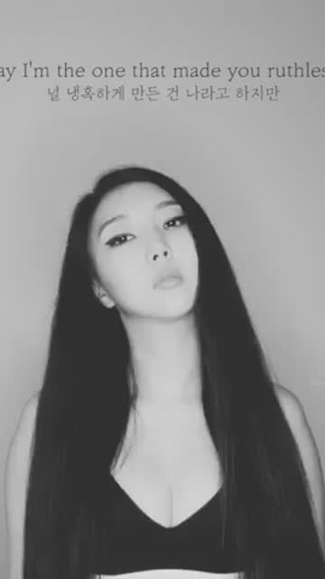 [HAWA] This Way - Khalid & H.E.R Cover