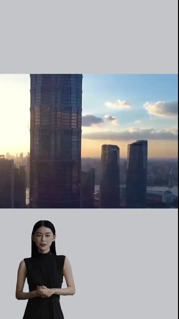 AI Vibes   A Decade of China Witnessing great achievements in new era