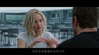 G.E.M.【光年之外】Light Years Away MV - English Translation