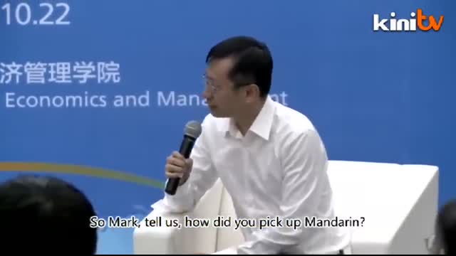 Mark Zuckerberg speaks fluent Mandarin during Q&A in Beijing